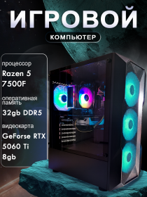 Мощный Игровой Компьютер ФЕНИКС Ryzen 5 7500F\GeForce RTX 5060Ti 8GB\32GB DDR5\SSD 1TB\800W\Win 11 Pro