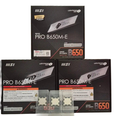 AMD Ryzen 5 7500F + MSI PRO B650M-E AM5 AMD B650 mATX