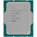 Intel Core i5-12400F + Gigabyte H610M K DDR4