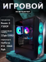 Мощный Игровой Компьютер ФЕНИКС Ryzen 5 7500F\GeForce RTX 5060 8GB\32GB DDR5\SSD 1TB\800W\Win 11 Pro