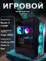 Мощный Игровой Компьютер ФЕНИКС Ryzen 5 7500F\GeForce RTX 5060Ti 8GB\32GB DDR5\SSD 1TB\800W\Win 11 Pro
